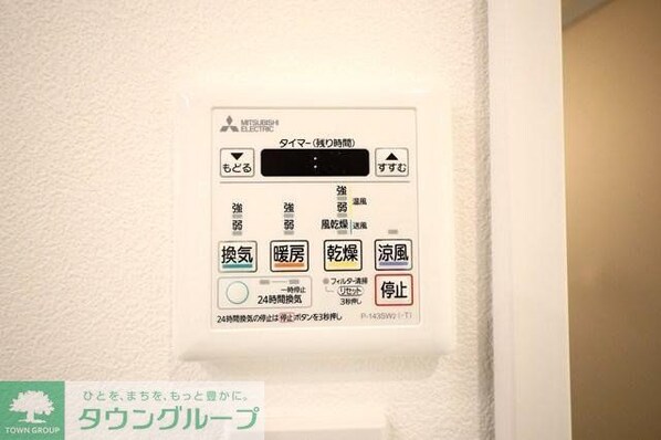 六本木デュープレックスの物件内観写真